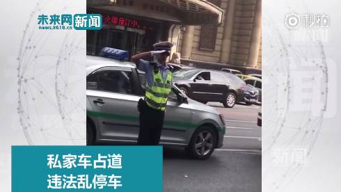 多云为主，还有雨+雾……｜怀疑丈夫婚内出轨，妻子当场拦车被丈夫碾轧致死！