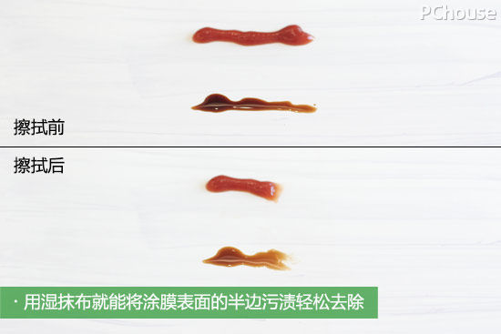 超强防渗透墙面漆,德国鲸彩漆墙面效果