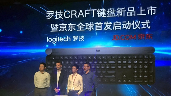 罗技craft和mx键盘对比,罗技mxkeys和craft键盘选哪个