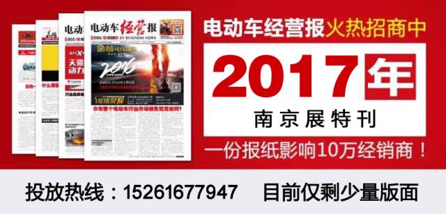 电动车突然不走教你一招解决,小牛电动车半路不走的解决方法