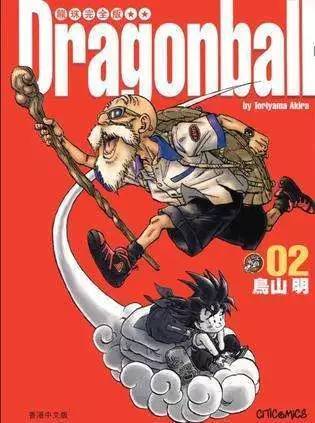 鸟山明影响了多少漫画家,鸟山明宇宙最强的漫画家