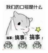 定好时间旅游却遇到台风怎么办,周末遇上台风天