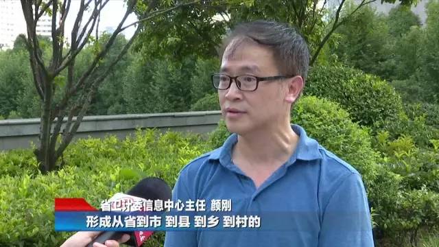 聚焦精准医疗,远程医疗最好的解决方案