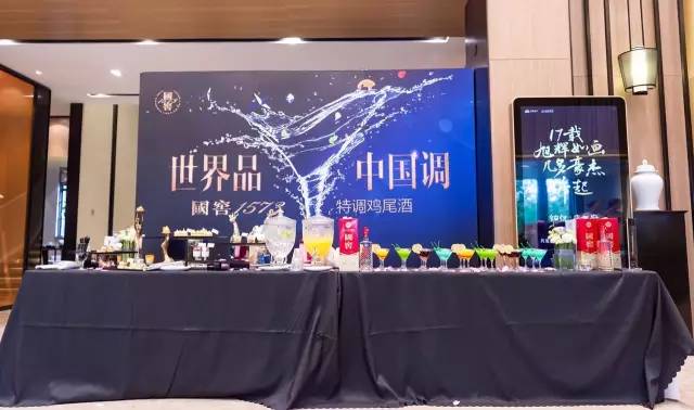 「关注」当国窖1573遇到宾利、劳斯莱斯，会擦出怎样的火花