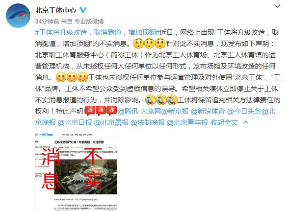 新赛季CBA倒数球队亚外不占名额多家一线品牌竞争扎克·拉文｜懒熊早知道