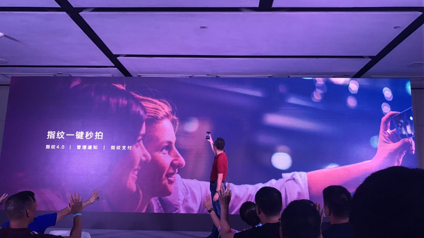 荣耀V9PLAY到底怎么样,荣耀v9play参数和图片