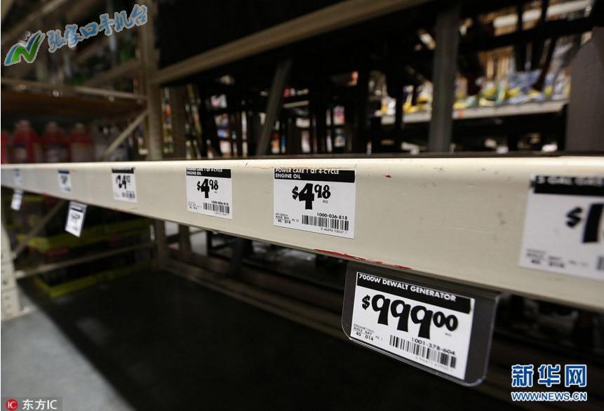 张家口新闻广播今日头条,张家口9月7日天气情况