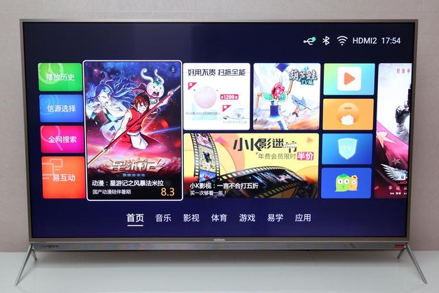 康佳变频电视R1评测精调画质诠释创新意义