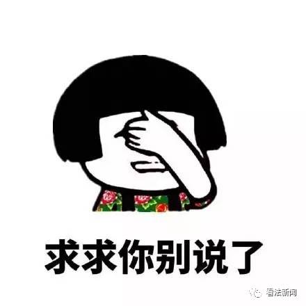 单身狗们你们七夕怎么过,七夕了单身狗应该发什么