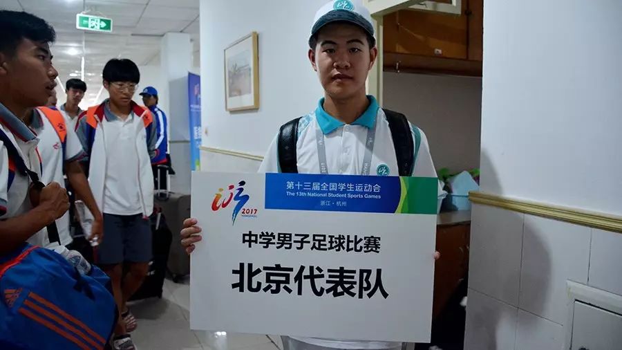 燃烧吧少年决赛完整版,燃烧吧少年总决赛是哪一年