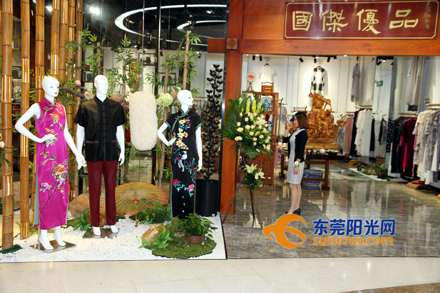 东莞海德壹号广场新开的展会,南城海德壹号广场