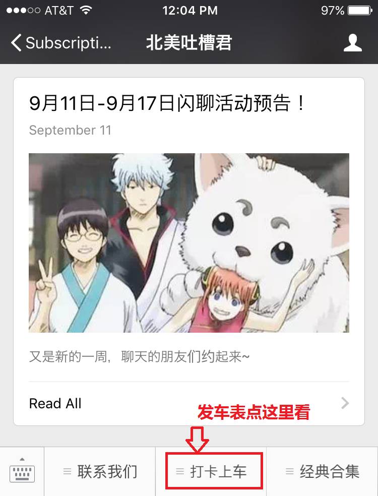 求鉴定，我这种条件的女生，现在只值1000刀的婚戒了吗？