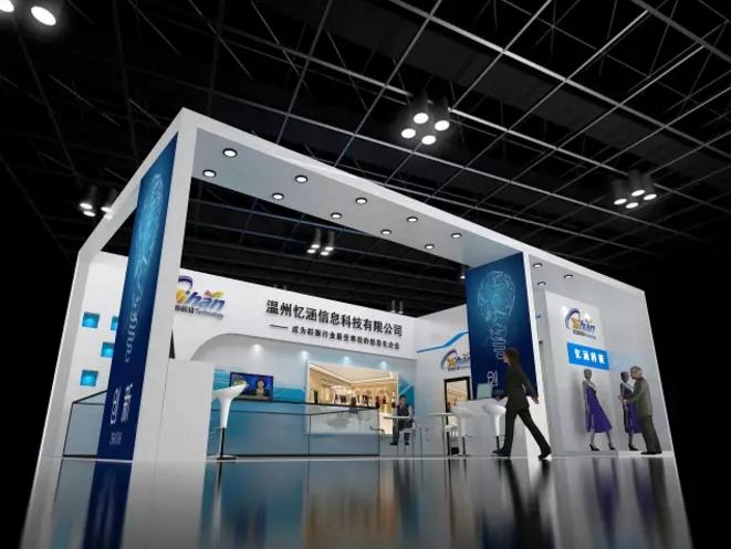 温州服装展览会,温州服装企业展会宣传