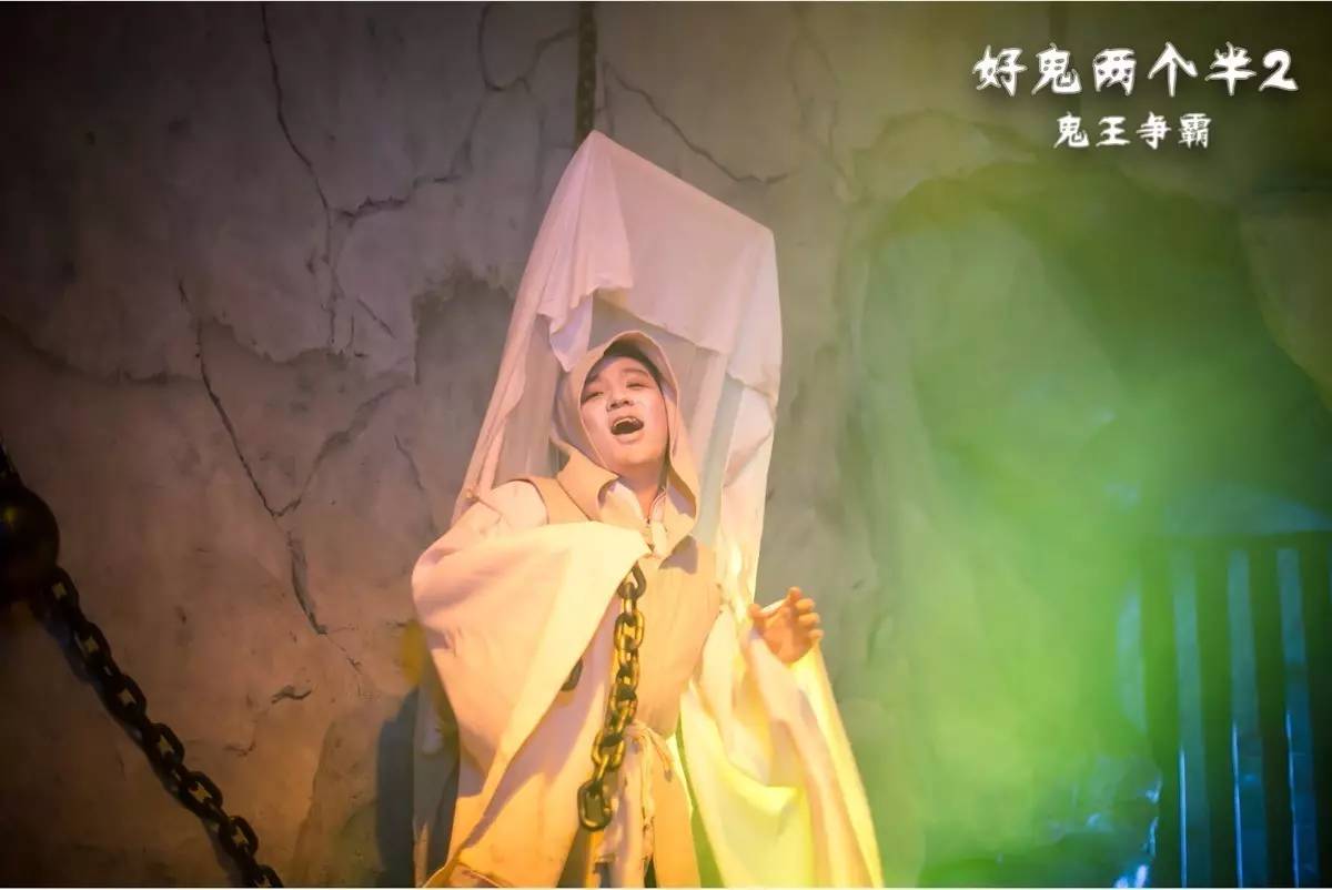 中元节鬼怪pk上演“鬼王争霸”,《好鬼两个半2》不只是惊悚……