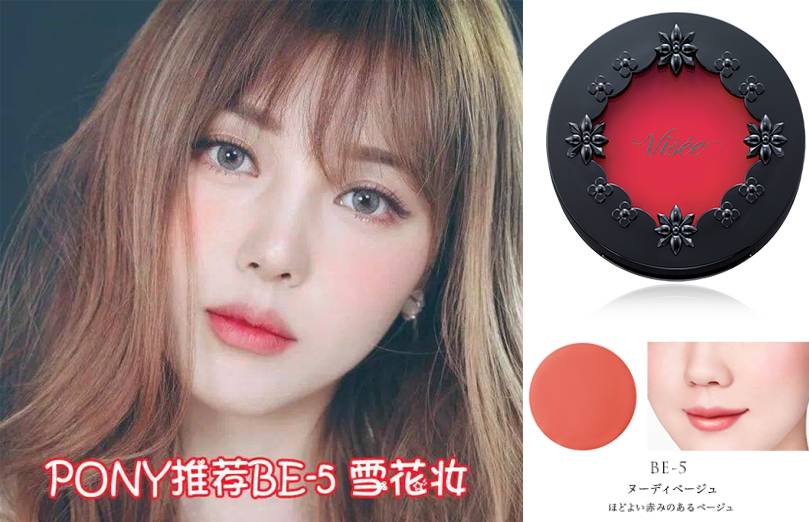 口红推荐平价小众唇釉黄皮不拔干,推荐八支口红