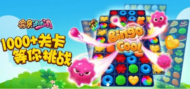 北京柠檬微趣科技有限公司,柠檬微趣是怎么回事