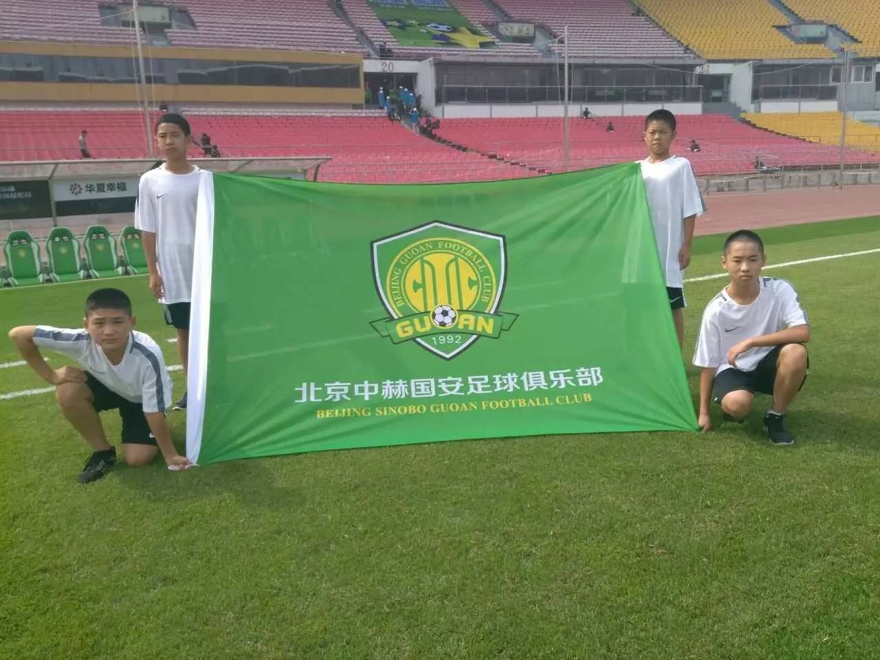 京津冀少年足球赛,京津冀台球比赛青少年