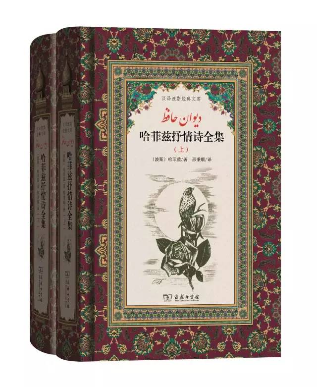 10本中外抒情诗词选（爱情会怎样为你而来）