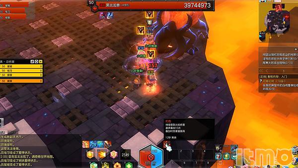 冒险岛2不删档测试评测还是最初的那份情怀