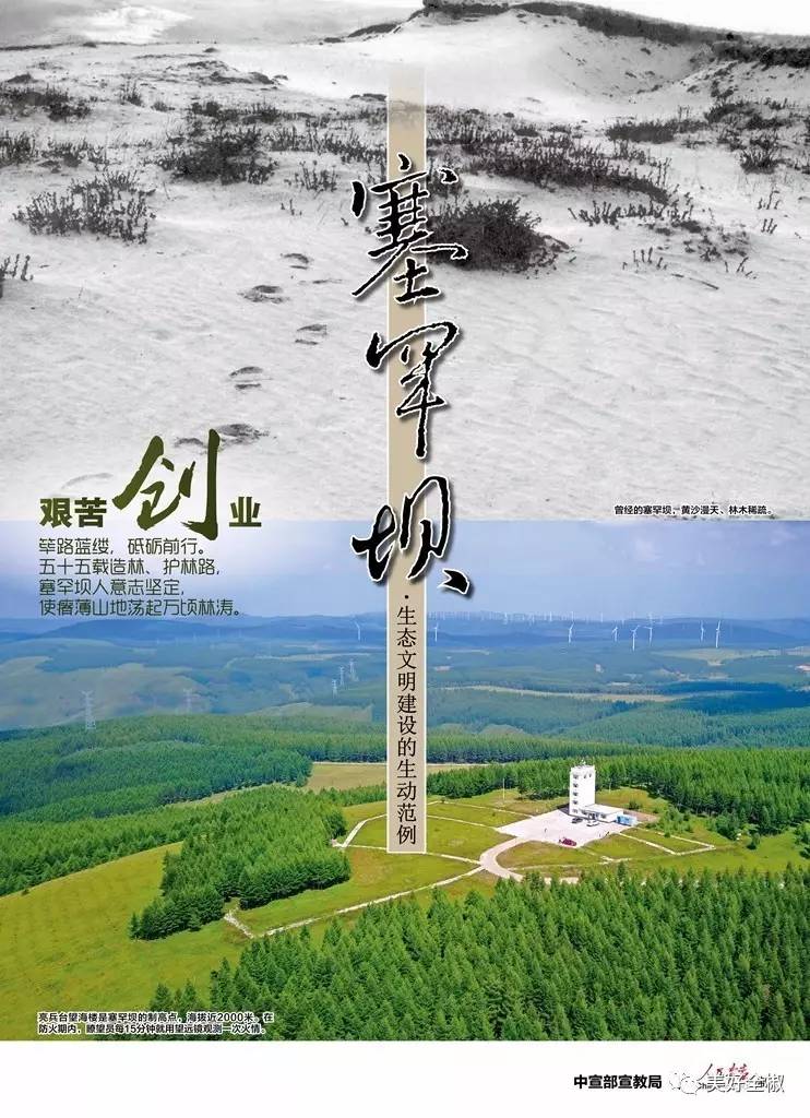 医联体建设让百姓看病方便又实惠,医联体建设再推进群众就医更方便