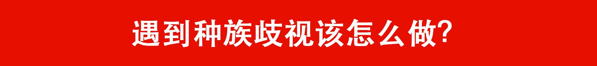 uiuc缇庡浗澶у鎭惰瘎,uie鎵胯鎶勮鐨勫師瑙嗛