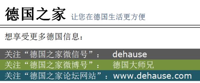 进口万用膏哪个牌子好,万应膏哪个牌子最好用