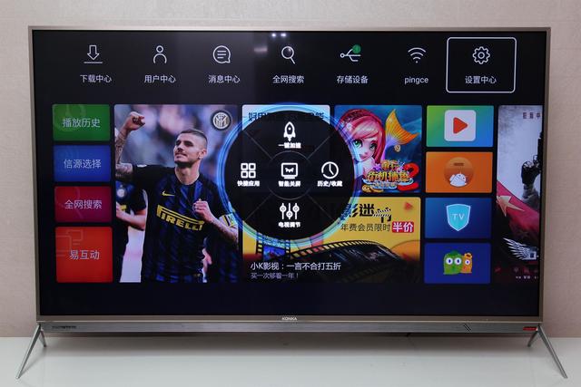 康佳变频电视R1评测精调画质诠释创新意义