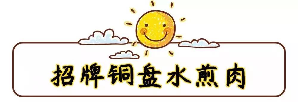 小猪小牛抖音团购比店里便宜吗,小猪小牛团购蚌埠