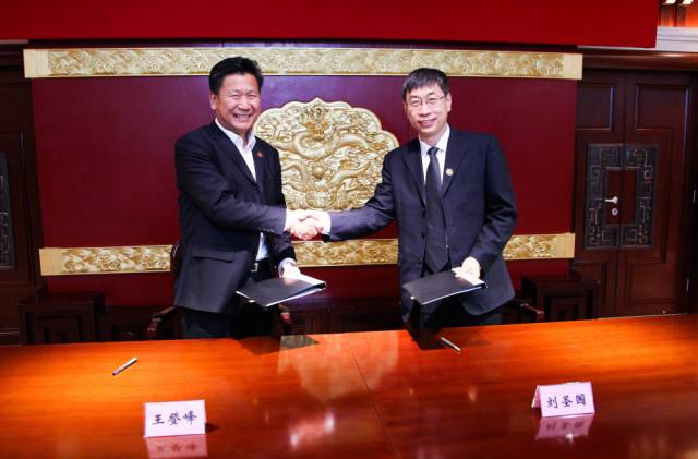 现任海淀区副区长刘圣国,海淀区副区长刘圣国