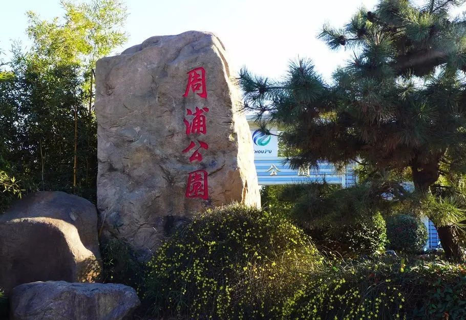 浦东新区市民健身中心,浦东运动健身好去处