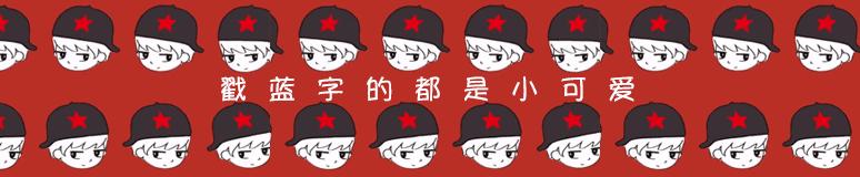 日本人在中国代购,日本人代购东西