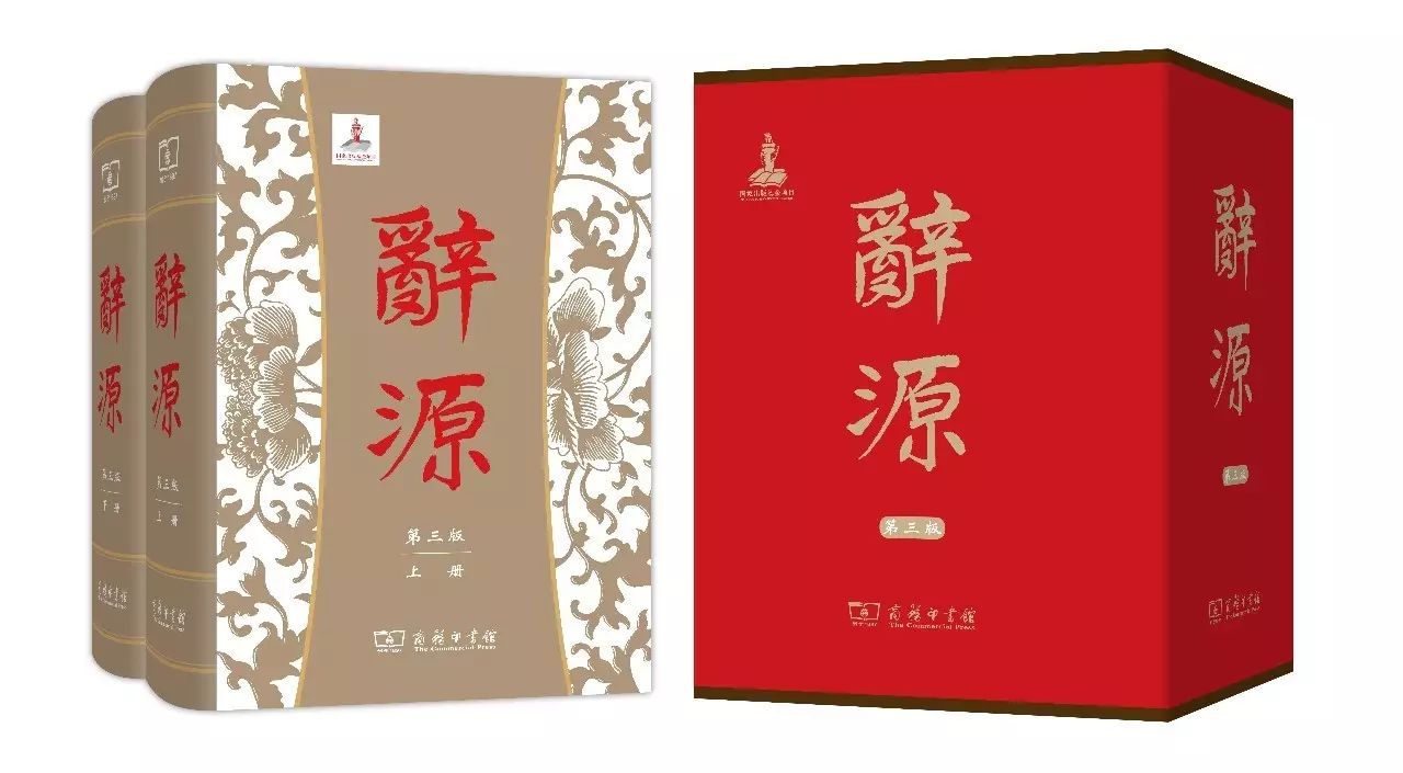 100本值得收藏的图书,书架推荐经典好书