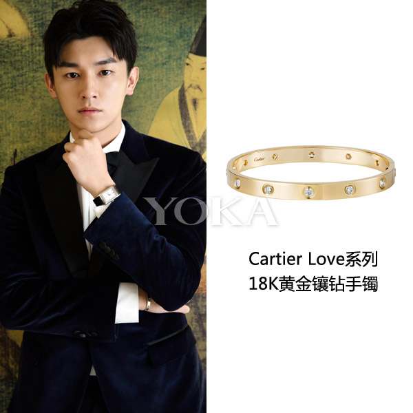 恋爱酸臭味,恋爱酸臭味完整版