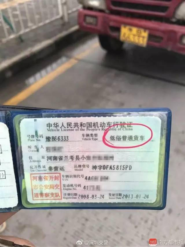 法治新闻报道事件,法治新闻完整版