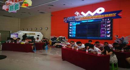 网络流量超过怎么办,网络流量老是不稳定怎么办