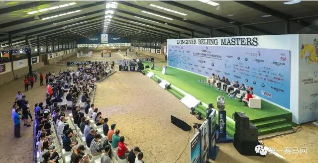 2019浪琴北京马术大师赛全过程,第十届浪琴表鸟巢国际马术大师赛