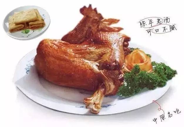 主题：竟然有人把河南美食画成了地图！快来认领你的家乡！