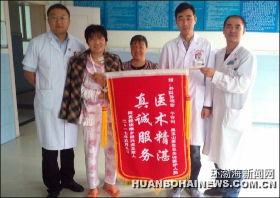 唐山最美医生是谁,唐山最美医生名单