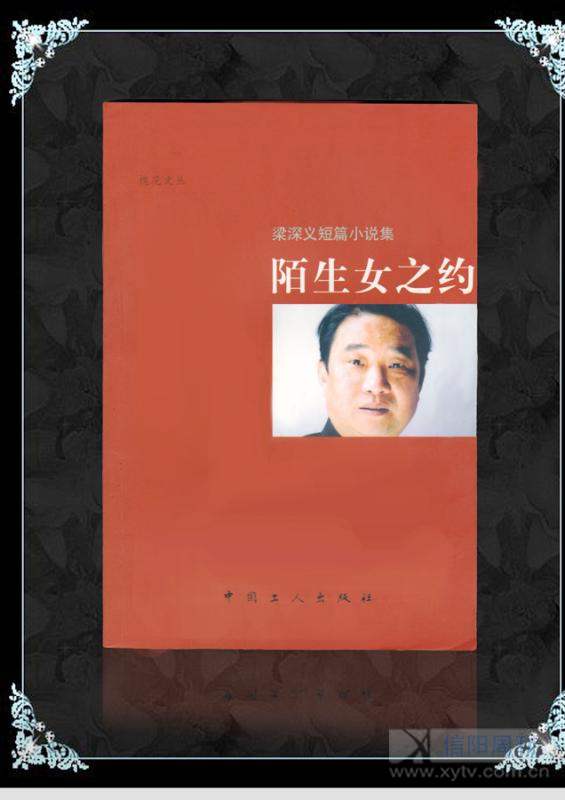 挥洒笔墨写过往,挥洒笔墨歌曲原唱