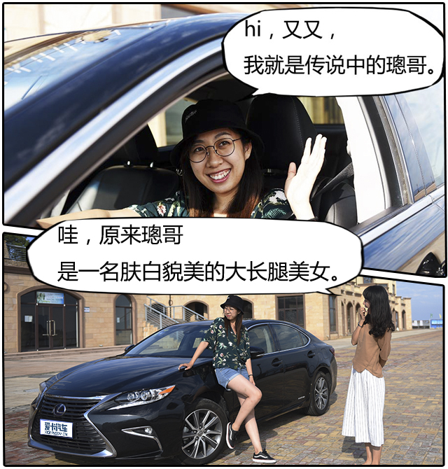 买雷克萨斯混动十大忠告,雷克萨斯混动车到底值不值得买