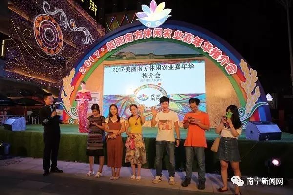 农业嘉年华游玩攻略,休闲农业与乡村游玩