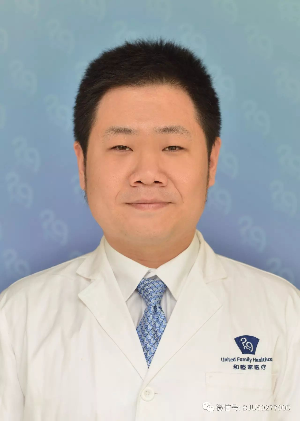 和睦家长知识｜准妈妈“闯关”攻略——孕末期该注意啥？