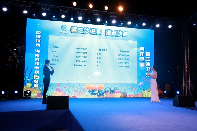 难说再见抖音版原唱,难说再见完整版mv