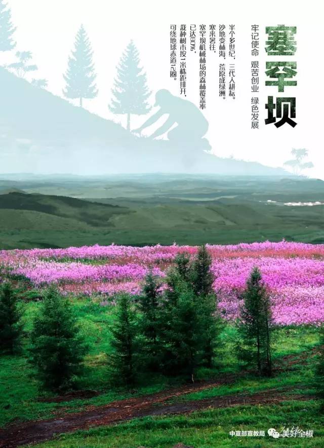 牛！全椒这名同学喜获“安徽省优秀学生”光荣称号，快来看看是谁？