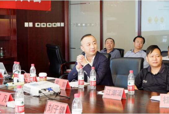 首逛集团,雷燚首逛