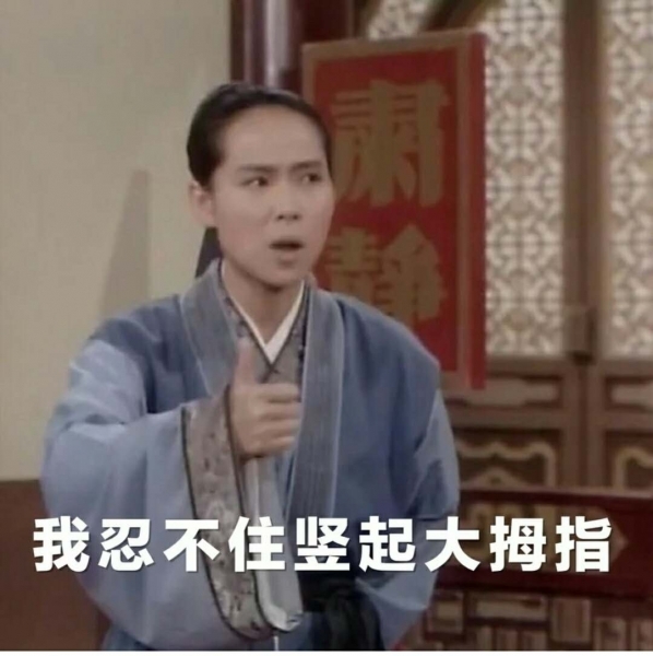 吐血整理干货满满建议收藏,吐血整理的6条建议