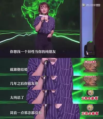 你们几个没氪金的，边儿待着去