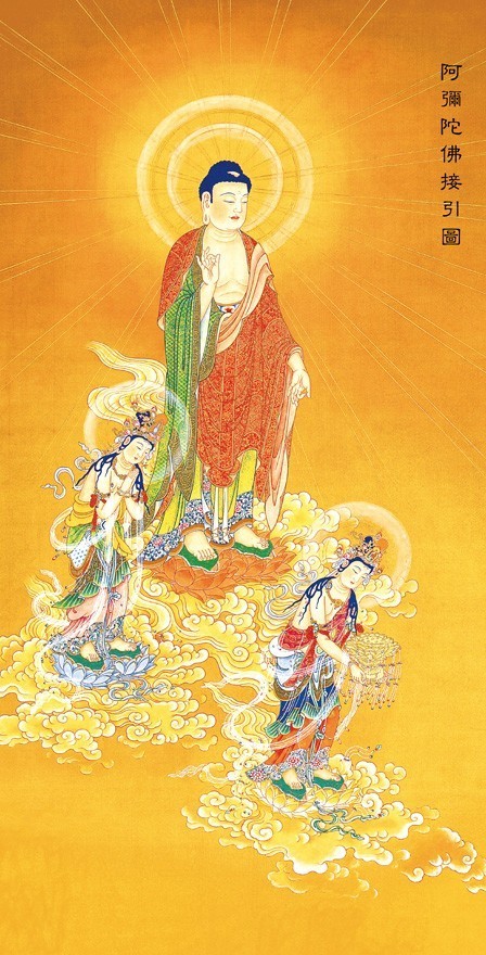 阿弥陀佛第18大愿解释,阿弥陀佛48大愿全文不带解释