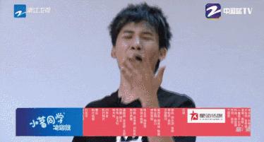 鹿教练上综艺节目,鹿教练创造营学员