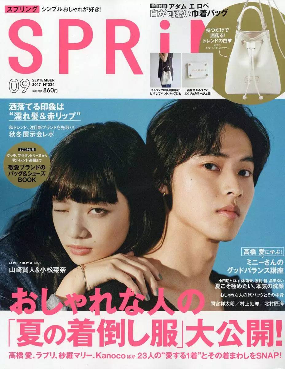 怎么才能买日本货,怎么买日本的商品赚差价